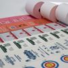 Fábrica de Dongguan papel térmico para caja registradora papel para imprimir recibos de supermercado papel para imprimir recibos de catering de té con leche papel para tickets de película