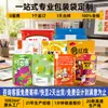 Bolsas Personalizadas para Empaque de Alimentos, Bolsas de Papel de Aluminio al Vacío, Bolsas Selladas en Rollo Compuesto, Bolsas de Plástico Autosellables para Café, Snacks, Té