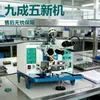 Máquina de Unión de Plomo Wt-2330, 95% Nueva, Máquina de Soldadura por Ultrasonidos de Bola de Hilo de Oro, Reparación Profesional con Servicio Postventa sin Preocupaciones