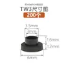 Arruela de nylon tipo T, arruela de plástico para parafuso, grânulo isolante em forma de T, bucha escalonada côncava-convexa, M2, M4, M6, M8, M10, M12