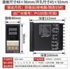 CHBOQUN Boqun Controlador de Temperatura Eléctrico REX-C100 C400 C700 C900 Controlador de Temperatura con Regulación PID Inteligente