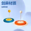 Juguete para Gatos Caña de Pescar de Entretenimiento Propio Gadget para Aliviar el Aburrimiento con Matatabi, Pluma, Resorte, Bola Oscilante y Bola Tambaleante para Gatitos