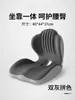 Actualiza a un cojín de asiento cómodo e integrado para largas horas en la oficina. Proporciona soporte lumbar, corrige la postura y cuenta con espuma viscoelástica, un diseño de concha marina y soporte lumbar sin costuras.