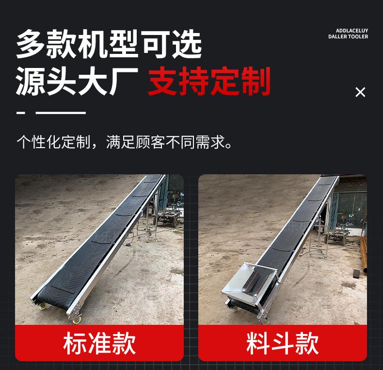 输送机111_15.jpg