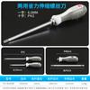 Destornillador de Doble Propósito, Destornillador Multifuncional en Forma de Cruz para Electricista, Juego de Herramientas con Puntas de Destornillador Tipo Flor de Ciruelo