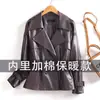 Chaqueta de cuero para mujer con cuello de solapa, nuevo estilo otoño 2026, talla petite, chaqueta tipo gabardina corta vintage entallada a la cintura, moderna