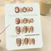 Unhas Portáteis Artesanais Âmbar de Outono, Elegantes e Iluminadoras, Unhas de Gel Olho de Gato Pintadas à Mão de Primavera, Adesivos de Unha Marrons Versáteis