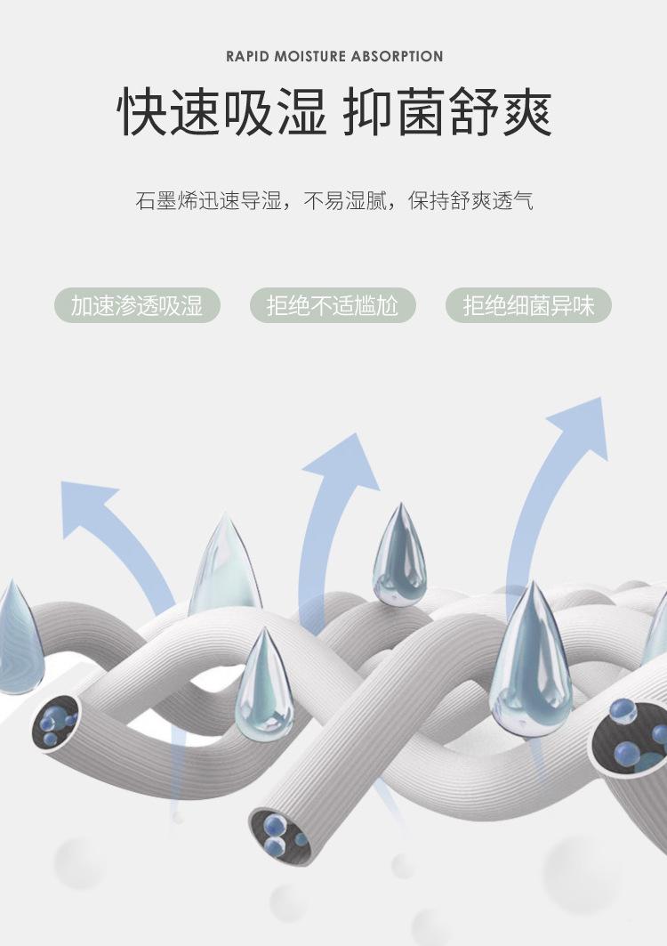 详情01_05.jpg
