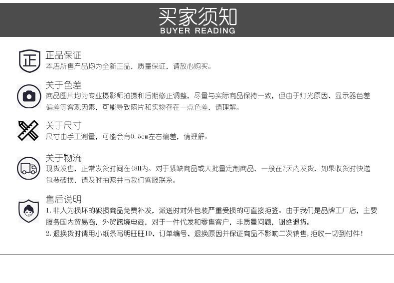 详情2020_14.jpg