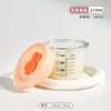 Pote de Vidro para Comida de Bebê com Escala, Recipiente Selado para Alimentação, Armazenamento no Freezer, Recipiente de Alimentos, Pote de Vidro para Comida de Bebê com Escala