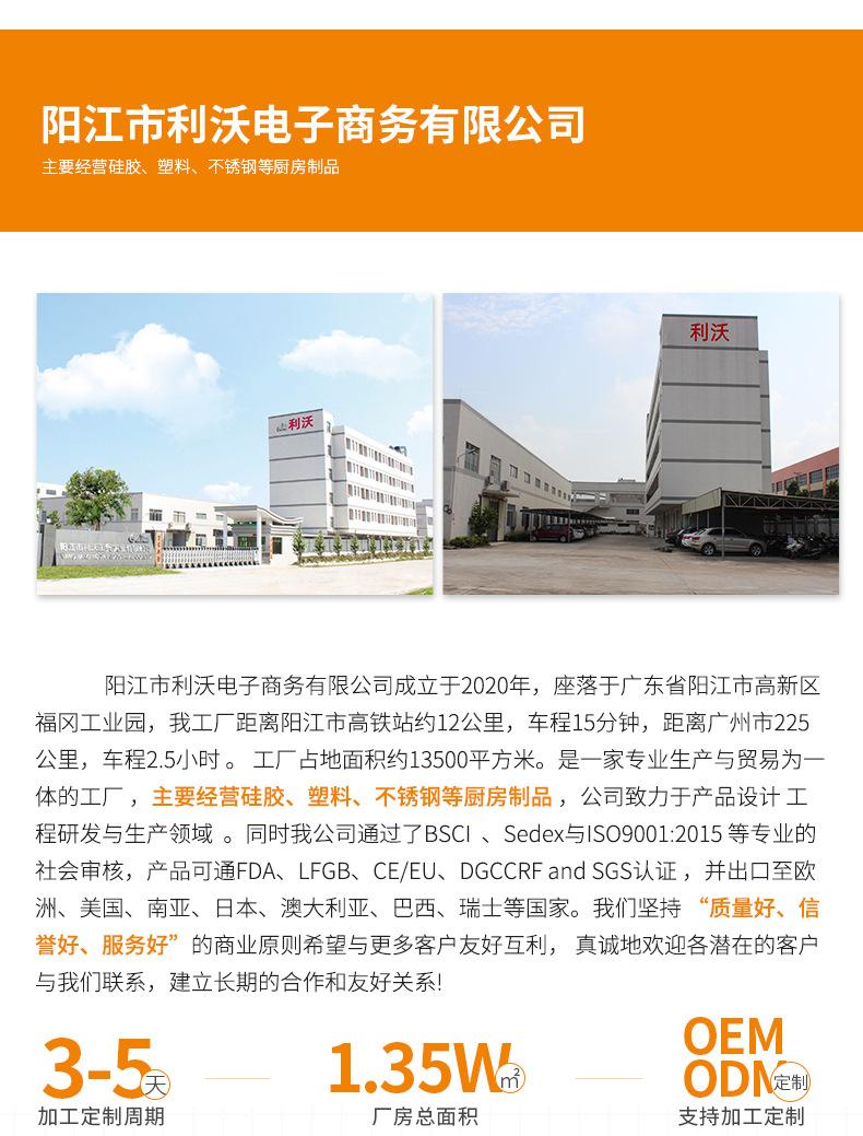 详情页_99860_934_09