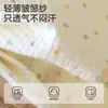 Chal de Puro Algodón Jq Jingqi Cuatro Estaciones Protector de Hombro Chaleco para Mujeres Embarazadas, Otoño Postparto Lactancia, Calentador de Hombros para Habitación con Aire Acondicionado