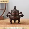 Quemador de Incienso Antiguo de León y Dragón con Orejas de Animal, Quemador de Incienso Verde para Decoración de Oficina o Puesto, Quemador de Incienso de Cobre