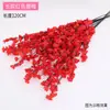 Ramas de Flor de Ciruelo Artificiales al por Mayor, Flores de Ciruelo, Flores Falsas Decorativas, Diseño de Paisajismo, Flores de Plástico, Árboles Artificiales, Ramas de Flor de Cerezo