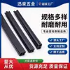 Perfil de PVC de color y grosor de pared personalizados para bordes de equipos industriales, perfil de extrusión de plástico sin tirador