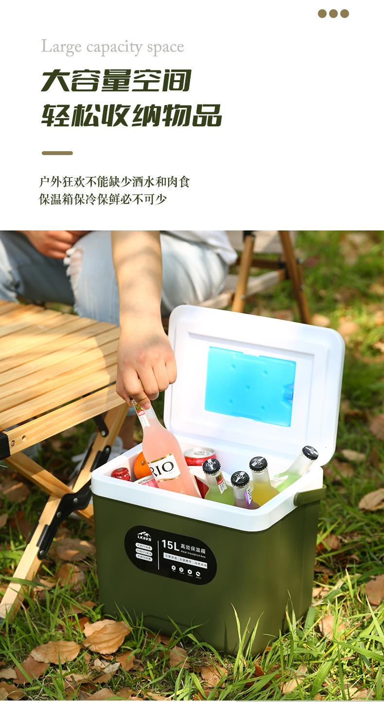 保温箱_06.jpg