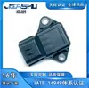 Sensor de Pressão do Ar de Admissão 18590-76g50 1859076g50 079800-4900 0798004900