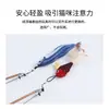 Venta al por mayor de cañas de pescar de plumas extra largas para gatos, cañas interactivas para gatos, cañas telescópicas pequeñas para gatos