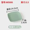 Xiangyuanmei Nordic melamina louça lanche prato comercial imitação porcelana plástico batata chips prato criativo pratos frios prato pequeno