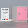 Gabinete de Mochila para Estudiantes de Plástico ABS para Estudiantes de Primaria, Secundaria y Preparatoria, Casillero de Aula con Cerradura, Gabinete de Almacenamiento Independiente para Jardín de Infancia