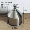 Funil de Aço Inoxidável 304 Extra Espesso Máquina de Enchimento de Cilindro para Líquidos e Massas Alimentícias