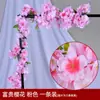 Trepadeiras Simuladas de Flor de Cerejeira para Sala de Estar, Casa, Escritório, Decoração de Casamento, Flores Artificiais Enroladas em Tubos, Trepadeiras Plásticas Atacado