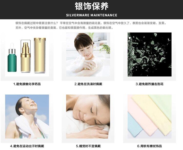 说明_03