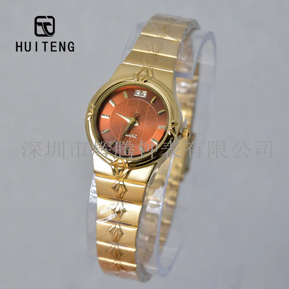 HT0962