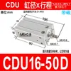 Cilindros Pequenos Facilmente Instaláveis Cdu10/16/20/25/32-5x15*20x25S32x30x40 Magnético