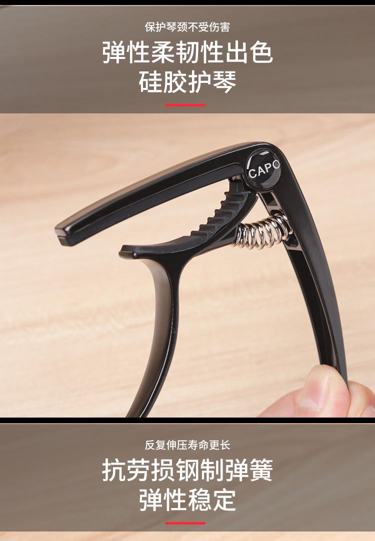 详情_08