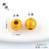 Joias de Contas Douradas Atraindo Fortuna Antigas Vietnamitas Banhadas a Ouro de Longa Duração, Moeda Versátil da Moda com Furo para Atravessar Atacado