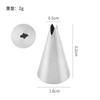 Acero Inoxidable tamaño pequeño 48 Boquilla de Crema estilo Coreano Boquilla Decorativa juego Decoración de Pasteles Galletas Gadgets para Hornear Caseros