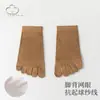 Calcetines de Cinco Dedos para Mujer, Calcetines Cortos, Calcetines Finos de Algodón para Verano, Calcetines Cortos de Malla Transpirables y Absorbentes de Sudor de Moda para Mujer