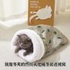 Saco de Dormir para Gato Ninho de Gato Inverno Quente Saco de Dormir para Gato Inverno Quente Gato de Estimação Fechado Segurança Todas as Estações Universal