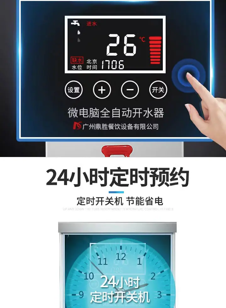 business_card_lic-恢复的_09.jpg