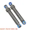 Varilla Amortiguadora Aplicable para Lavadora W2331-3AG10-7EU10-3JU10-8SY00 Amortiguador 8LE10