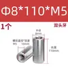 Acero Inoxidable 304 Pasador Cilíndrico Pasador de Posicionamiento Fabricante Venta al por Mayor Doble Extremo Rosca Interna Acero Inoxidable de Precisión Pasador Cilíndrico Sólido