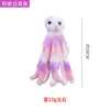 Suprimentos para Animais de Estimação Fabricante Auto Prazer e Alívio do Tédio Contém Erva-do-Gato Brinquedos para Gatos, Ursos Fofos, Baleias, Pássaros, Brinquedos de Pelúcia