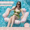 Cama flotante inflable transfronteriza con respaldo plegable para exteriores, cama flotante de malla, suministros inflables para agua, cama flotante reclinable