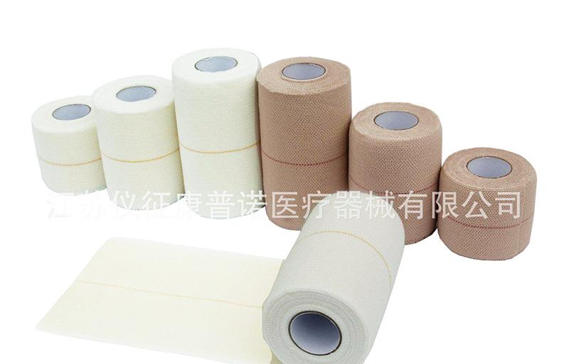 毛边4