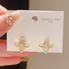 Pendientes de Tachuela Flor Hueca de Madreperla con Circonita, Aguja de Plata Electrochapada en Oro Real de 14K, Lujo Ligero, Gama Alta, Nicho, Pendientes Exquisitos para Mujer
