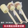 Esponja de lufa paño de cocina esponja de lufa para el hogar esponja de limpieza estropajo de cocina cepillo de baño frotar