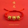Pulsera Conejo de Jade Estilo Chino para Mujer Diseño Nicho ins de Alto Valor Pulsera de Estudiante Novia Regalo de Cumpleaños Antiguo