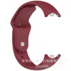Correa de silicona con hebilla inversa universal adecuada para Xiaomi Mi Band 8, 9, 10 y la pulsera deportiva Mi Band 10