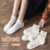Calcetines de Dibujos Animados para Mujer de Primavera y Verano, Calcetines Cortos Casuales, Calcetines Deportivos Antiolor para Mujer, Calcetines Tobilleros Lindos Estilo Japonés para Niña