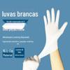 Luvas Nitrílicas Duráveis Multicores, Ajustadas, Sem Pó, Impermeáveis, Descartáveis, Nitrílicas Puras, Alta Elasticidade, Em Caixa, Luvas Nitrílicas para Alimentos por Atacado