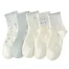 ¡Calcetines de mariposa de moda! Azul claro y blanco roto, con lindos detalles de lazo, perfecto para primavera y otoño, versátil y elegante, ideal para estudiantes