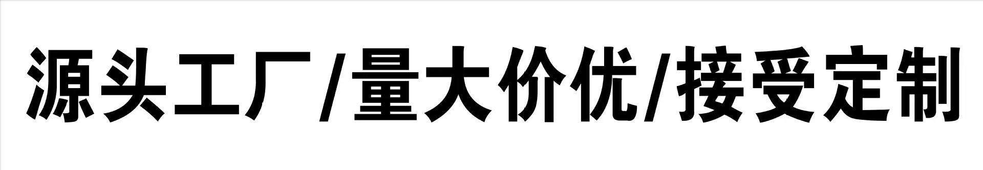 微信图片_20240408174540