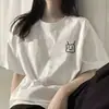 Camiseta de Manga Corta de Seda de Leche para Hombres y Mujeres, Nueva de Verano 2026, Top Holgado de Nicho para Estudiantes con Estampado Versátil