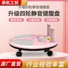Soporte Plano Multifuncional Simple para Hombres y Mujeres, Ayuda Especializada para Fitness para Uso en Casa, para Entrenamiento de Músculos Abdominales y del Core